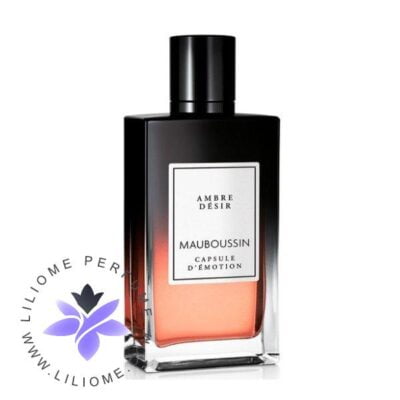 عطر ادکلن مابوسین آمبر دِسیر | Mauboussin Ambre Désir