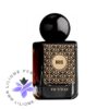 عطر ادکلن وای اس ـ یوزاک بویس فو | Ys-Uzac Bois Fou