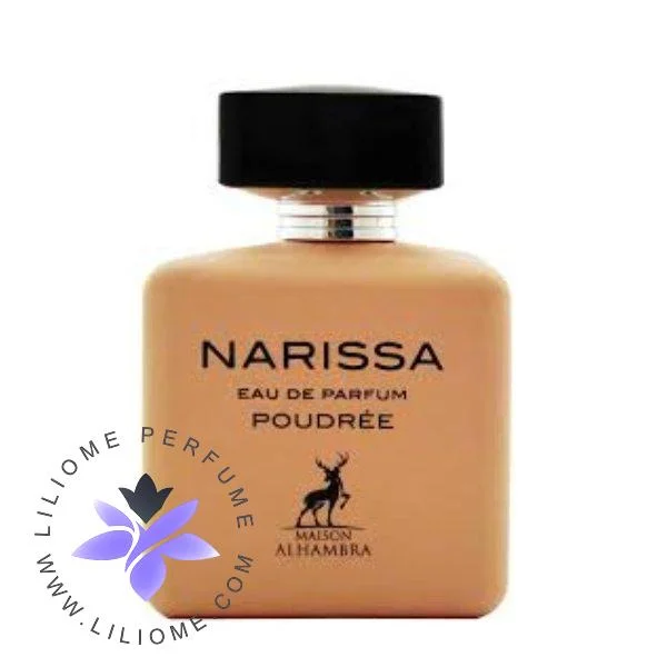 عطر ادکلن اَلحمرا ناریسا پودری (مشابه نارسیس رودریگز پودری) | Alhambra Narissa Poudree