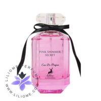 عطر ادکلن اَلحمرا پینک شیمر سکرت (مشابه ویکتوریا سکرت بامب شل) | Alhambra Pink Shimmer Secret