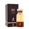 عطر ادکلن الحمبرا توسکان لدر | Alhambra smoky touch