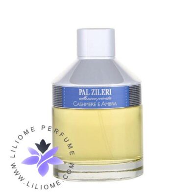 عطر ادکلن پال زیلری کولِزیون پرایوت کشمیر اِ امبرا | Pal Zileri Collezione Privata Cashmere E Ambra