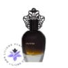 عطر ادکلن مارک جوزف اربر‌ د‌ نویت | Marc Joseph Arbre De Nuit