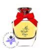 عطر ادکلن مارک جوزف ام جی زنانه | Marc Joseph MJ Woman