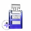 عطر ادکلن آرماف شیدز بلو | Armaf Shades Blue