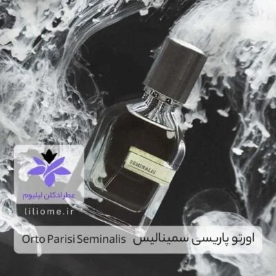 عطر و ادکلن اورتو پاریسی سمینالیس