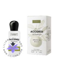 عطر ادکلن مرچنت آف ونیز آرانچیا برزیل | The Merchant of Venice Arancia Brasile