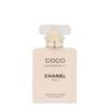 عطر ادکلن شنل کوکو مادمازل هیر میست | (2023) Chanel Coco Mademoiselle