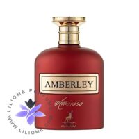 عطر ادکلن الحمبرا گرلن ماسک نوبل | Alhambra Amberley Amoroso