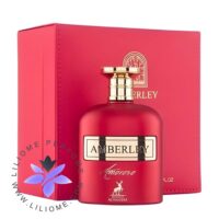 عطر ادکلن الحمبرا گرلن ماسک نوبل | Alhambra Amberley Amoroso