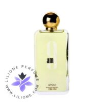 عطر ادکلن افنان ۹ ای‌ام | Afnan 9am