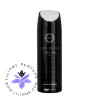 اسپری عطر آرماف کلاب د نویت اینتنس Armaf Club De Nuit Intense Spray