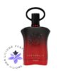 عطر ادکلن افنان سوپرمسی تاپیس رژ _ Afnan Supremacy Tapis Rouge