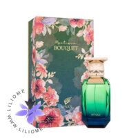 عطر ادکلن افنان میستیک بوکه _ Afnan Mystique Bouquet