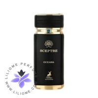 عطر ادکلن الحمبرا بولگاری له جم اوروم | Alhambra Sceptre Oceana