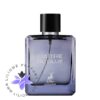 عطر ادکلن الحمبرا بلو د شنل | Alhambra Maitre De blue