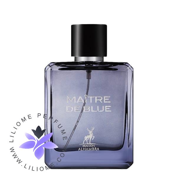 عطر ادکلن الحمبرا بلو د شنل | Alhambra Maitre De blue