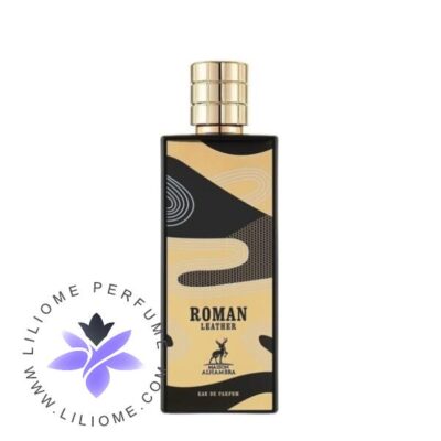 عطر ادکلن الحمبرا ممو ایتالین لدر | Alhambra Roman Leather