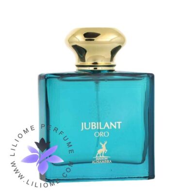 عطر ادکلن الحمبرا ورساچه اروس | Alhambra Jubilant Oro