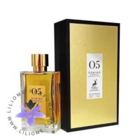 عطر ادکلن الحمبرا روزندو متیو شماره 5 | Alhambra Domino Essence 05