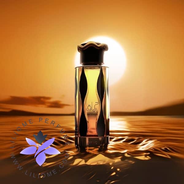 Lattafa Teriaq Intense