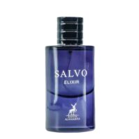 عطر ادکلن الحمبرا دیور ساواج الکسیر | Alhambra Salvo Elixir