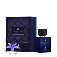 عطر ادکلن الحمبرا تامین لاندن ریویر | Alhambra Zaffiro Regale