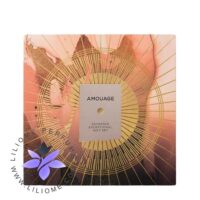 Amouage Guidance Exceptional Gift Set