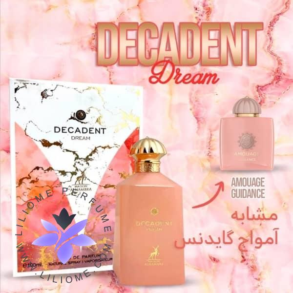 Alhambra Decadent Dream
