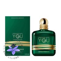 Giorgio Armani Stronger With You Sandalwood