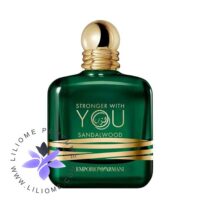 Giorgio Armani Stronger With You Sandalwood