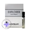 Mont Blanc Explorer Platinum Sample