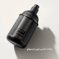 Cartier Pasha de Cartier Noir Absolu Limited-Edition
