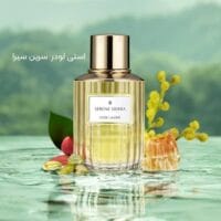 Estee Lauder Serene Sierra