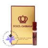سمپل عطر دولچه گابانا کیو اینتنس ادو پرفیوم | Dolce & Gabbana Q EDP Intense Sample