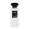 عطر ادکلن کورلوف این وایت اینتنس | Korloff In White Intense