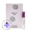 سمپل عطر لالیک آمیتیس اکلت ادو پرفیوم | Lalique Amethyst Eclat EDP Sample