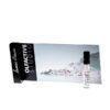 سمپل عطر اولفکتیو استدیو لومیر بلانچ | Olfactive Studio Lumiere Blanche Sample