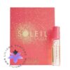 سمپل عطر لالیک سولیل ادو پرفیوم | Lalique Soleil EDP Sample