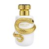 عطر ادکلن روبرتو کاوالی سرپنتین ۲۰۲۵ | Roberto Cavalli Serpentine 2025
